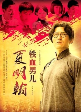 推特 高颜值女神 小海怪 160MB