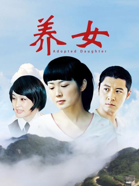 【你的御姐萌萌6.7-8】无敌美女完美身材自慰流浆超刺激【3.3G】百度云